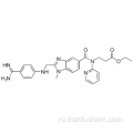 Соль дабигатран этиловая AcOH CAS 429658-95-7